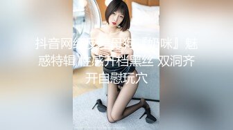 麻豆传媒「电影AV」系列MDL-06新作《寄生下流》流浪汉轮操白虎母女姐妹花