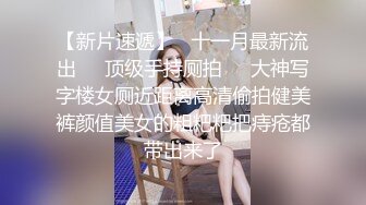 《乐橙云真实泄密》宾馆纯上帝视角偸拍一对小情侣滚了三天床单，歇歇干干搞了N次，大奶骚妹呻吟销魂说话啪啪声清晰