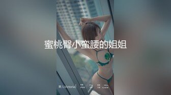 和骚妹子的一次