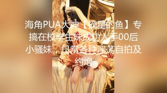  咖啡色毛衣美乳清纯小女友宾馆和大鸡巴哥哥偷情 流了好多水看不出来这么骚