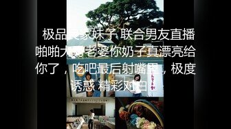 STP27161 高能萝莉 长开了爆乳身材尤物女神▌安安老师 ▌剧情骚话肉棒调教 幻龙阳具速肏嫩穴 粉嫩蜜壶刮擦出好多白带