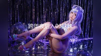 【新速片遞】 ✨【调教奴狂喜】OF女王样澳洲华人「asianmistressjane」调教合集【第三弹】(21v)[3.04GB/MP4/51:34]