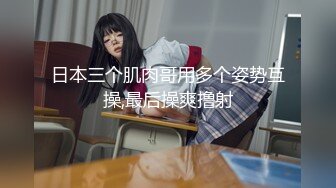 商场女厕全景偷拍萝莉美女却有着与年龄不相符的大黑B