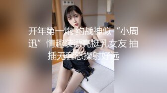 (cmzz00005)婦人科診察室3 乳房検査と膣外触診フルコース