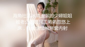 【新片速遞】  双马尾女仆装小萝莉 骚一点 学母狗 汪汪 粉嫩小蝴蝶鲍鱼被各种操 最后口爆颜射