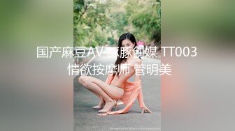 00年小妹妹吃饭中途就干起来了