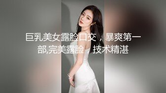 你的女神是众人眼里的母狗！致敬系列—被当泄欲公厕肉便器喷精淋尿