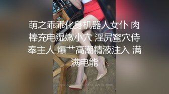 欧阳专攻良家很有韵味马尾美少妇，69姿势舔逼口交，骑乘打桩边操边自摸阴蒂，抬腿侧入呻吟娇喘连连1080P高清