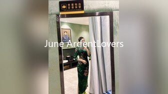 June ArdentLovers