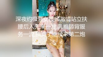 曾经的女孩进化成了大屁股少妇