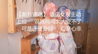 麻豆传媒-倩女幽魂兰若寺梦幻艳遇-陈可心