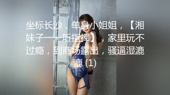 ❤️风骚女秘书❤️性感女秘书办公室勾引我，趴在桌子上掀起包臀裙爆操小翘臀，蜂腰翘臀极品身材性感又淫荡