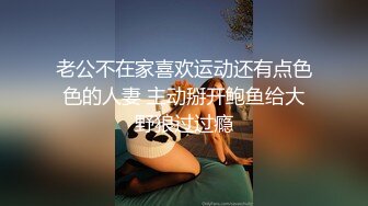 【极品人气学妹】 风骚反差眼镜妹小狗乖乖 湿滑鲍鱼阴核暴露 粉嫩阴户尽情扣弄手淫 特写阳具抽刺蜜壶 淫荡至极 (2)