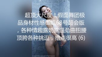 吊钟大奶淫妹口交骑乘位啪啪【妹妹要来了】疯狂做爱 超大合集【300v】 (113)