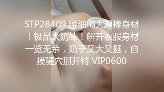 网红反差婊母狗OnlyFans留学生美眉香蕉妹与洋男友各种啪啪自拍中出内射雪白大奶肥臀很耐操无水印8