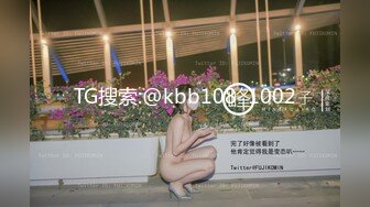 2022.8.26酒店偷拍恩爱小情侣开学前开房，美女应该是来例假给男友胸推口交