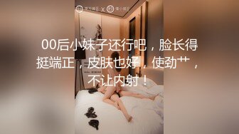  颜值不错的双女姐妹花，女同的诱惑一起磨豆腐，无毛骚逼抠的好刺激，舌吻互相磨豆腐