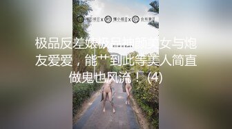 ★☆震撼福利☆★新年特辑②人气PANS极品反差女神KIKI 禾禾 熙媛 凡凡 仙儿私拍，透奶透穴，新年新气象，尺度越来越大