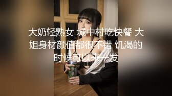 甜甜的小美妞露臉披肩長發直播秀