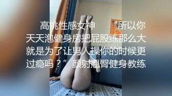 颜值超棒的妹子精油推拿很享受 人间极品超靓好想上手 极品爆乳趴着都压扁了还是很带感 高清720P原版无水印