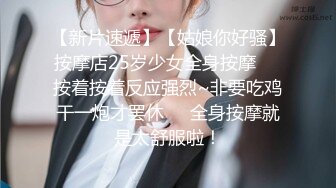 半夜老婆骚扰我