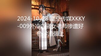 【新片速遞 】 大侄子和舅妈的私情，屋子里就搞了起来❤️刺激，吃鸡射胸上，漂亮！