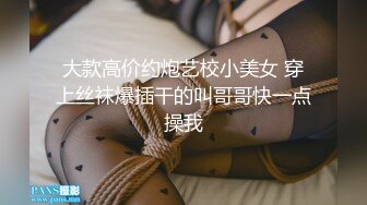 抖音清纯美女百万粉丝网红职业汉服模特【金主爸爸泄露视频】