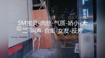 ⭐黑丝高跟御姐⭐大长腿气质尤物御姐女神，撕破黑丝暴力输出，魔鬼身材美腿尤物射在黑丝高跟小脚上，极度淫骚