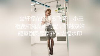 酒店和韵味十足的美少妇熟女，被金链子大叔推到操逼，舔穴，无套啪啪