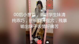 小姨子开始还不好意思，一说买包乖乖跟我操