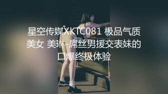 最新5月特辑，人气PANS极品反差女卓琳