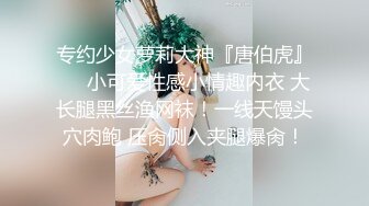 【OnlyFans】黑珍珠美女 AmiraWest 最全合集 70