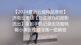 7/4最新 极品豪乳女神穿上黑丝和富豪男友啪啪私拍流出VIP1196