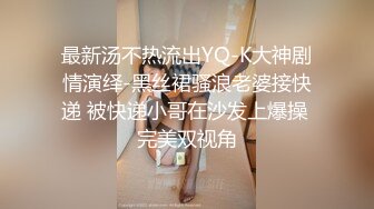 【新速片遞】  漂亮熟女人妻 啊啊受不了了 上位骑乘全自动 后入冲刺内射 这大肥屁屁霍霍起来真受不了 