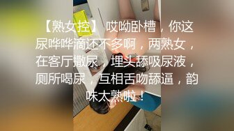   近日刚播无敌清纯18学生猛妹，自己手指扣穴，炮友侧入操骚逼，再操超级嫩闺蜜，小哥真性福双飞