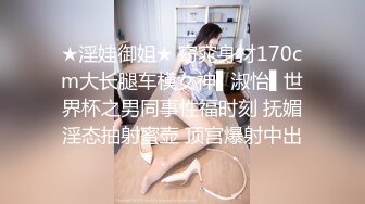 【究极核弹淫荡母狗】极品网红『美杜莎』七月最新付费私拍《制服反差女主播》制服高跟诱惑爆操高潮 (2)