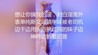 无人后继45格子百褶裙双层袜抄底