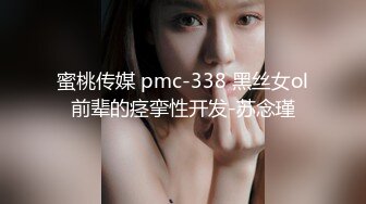 一品乖乖女，5月新鲜出炉刚下海就如此大尺度，瘦瘦的超级甜美 白瘦幼，干净无敌白虎嫩逼 顶级蜜臀