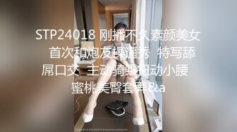 猫爪影像MMZ-062上门推销的美容小妹