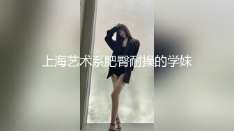 搞了个骚货