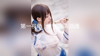 约包头美女完整版