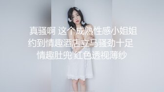 愛豆傳媒 IDG5413 隔壁被家暴的人妻 竟淪為我的約炮情人 小美