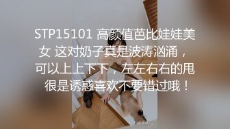 (sex)20231113_爱穿丝袜的嫂子_417974256