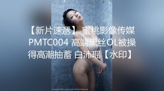 (麻豆傳媒)(blx-0018)(20221225)室友的極品嗜精女友-林嫣