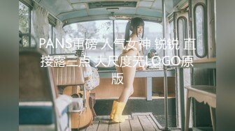 【新片速遞】  短發巨乳豐滿網紅臉妹子,撩起上衣壹對大燈十分敞亮,小茓水潤,兩片唇外翻