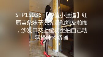 精选饰品店抄底几个漂亮美眉 都是性感肥屁屁 白裙美眉还是透明蕾丝骚内丁