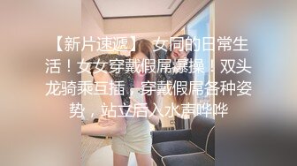 ❤️√极品妖娆女神 好身材 性感开档黑丝 粉嫩的小穴先自慰后吃鸡 无套啪啪 叫声诱人