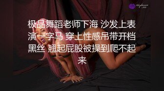 【婕咪❤️漂泊在网咖渡日的少女】睡梦中被扒光啪啪啪大奶子乱颤