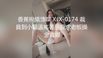 蜜桃影像傳媒 PMC312 強欲大嫂被幹得高潮不停 吳文淇