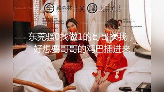 外表文静美女扒掉衣服两个大奶子，酒店操逼舌吻摸穴，骑乘屌太长很顶，美女很娇羞，持续输出娇喘很享受